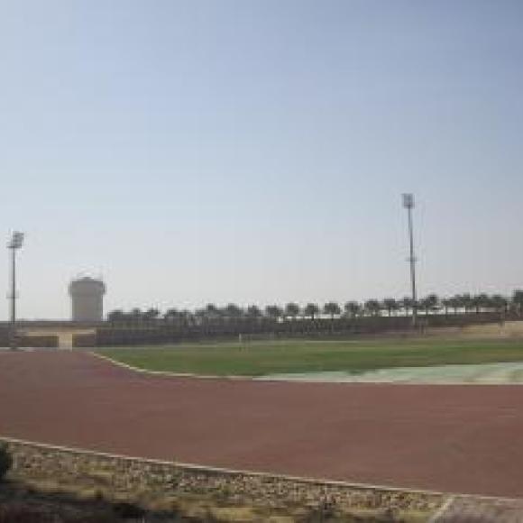 Khalaf Ahmed Al Habtoor Football and Track Stadium 