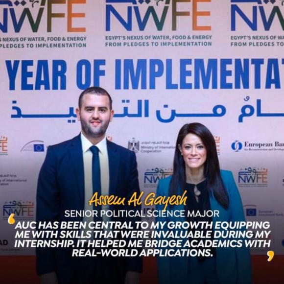 A male and female are standing and smiling. Text: AUC has been central to my growth equipping me with skills that were invaluable during my internship. it helped me bridge academics with real-world applications.