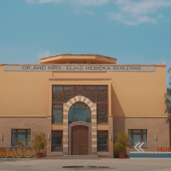 an entrance of a named building