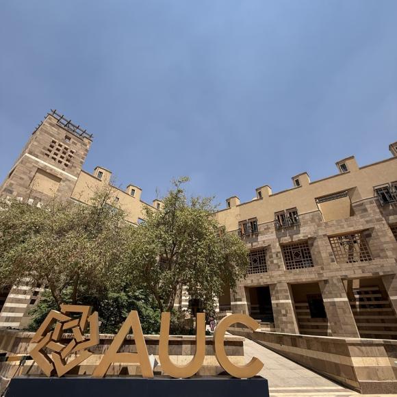 administration building