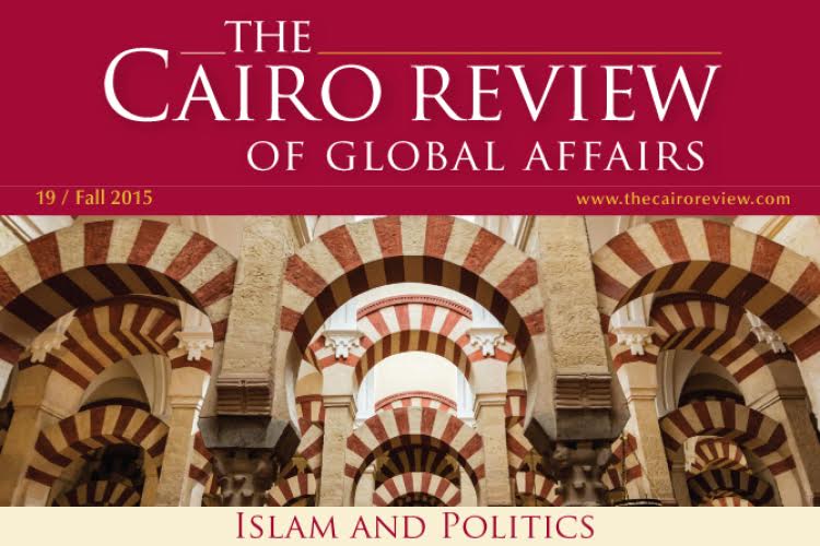 Sheikh Hamza Yusuf discusses the Islamic State in the latest issue of the Cairo Review
